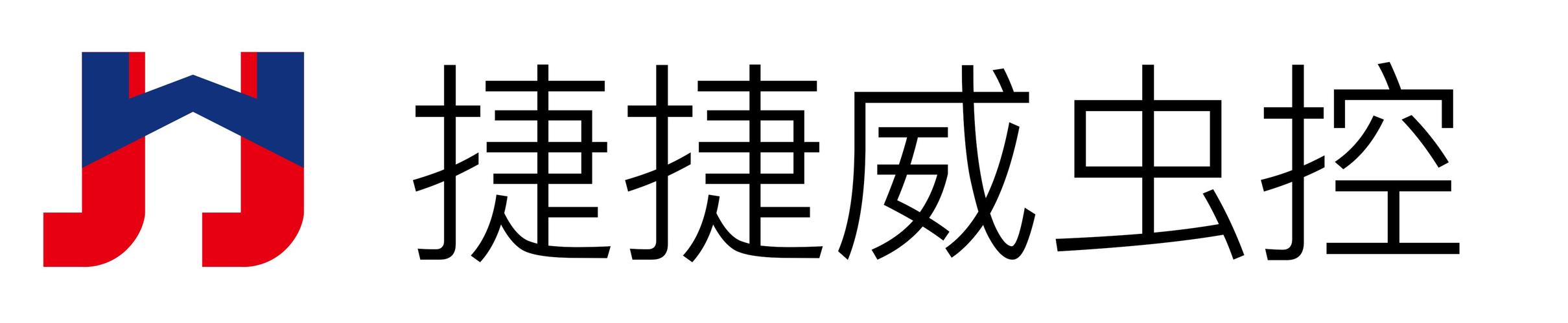 珠三角电子库存回收 广州、珠海、江门倒闭工厂的专业资产盘活方案