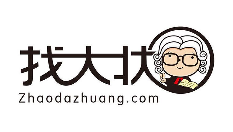科技)于2015年正式上线的一家提供专业法律服务的互联网公司